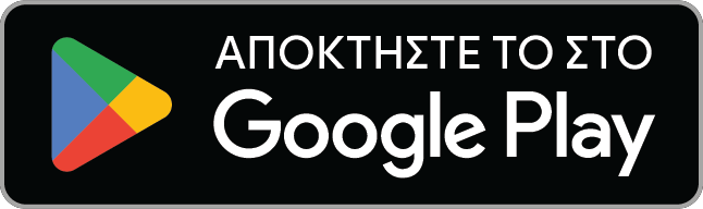 Αποκτήστε το στο Google Play